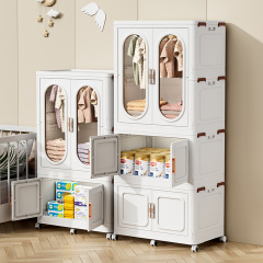 TUMEY-2211  Armario de almacenamiento plegable