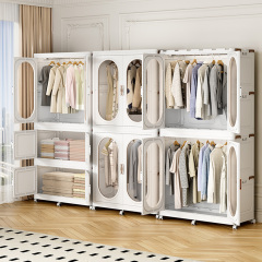 TUMEY-2211  Armario de almacenamiento plegable
