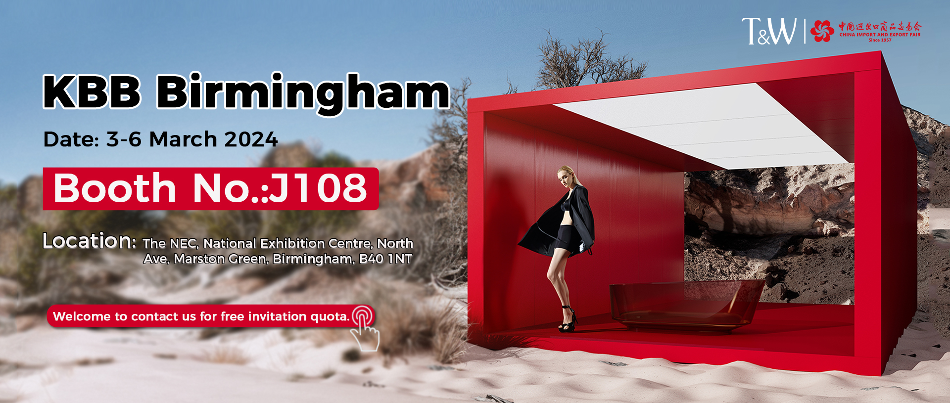 KBB Birmingham 2024：T&amp;W Sanitary Ware Co., Ltd Will Showcase The Pinnacle Of Innovative Design