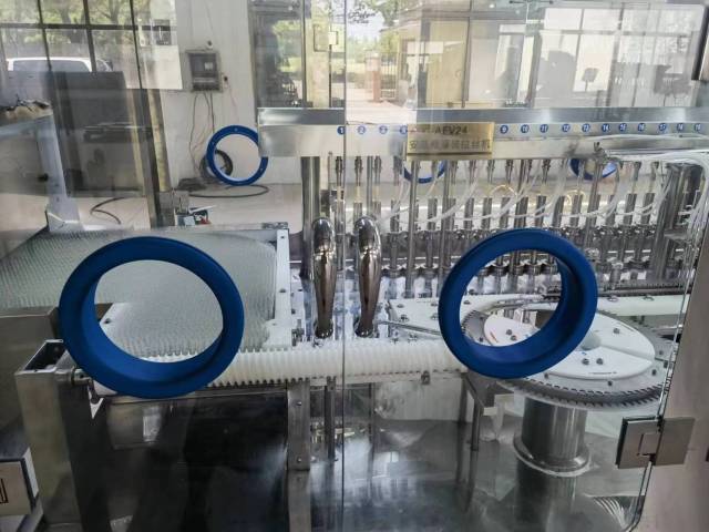 Ampoule Filling Line