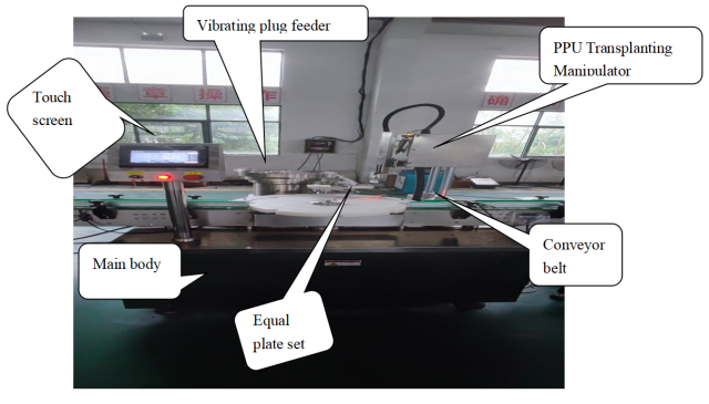 Automatic Aerosol Filling and Sealing Machine