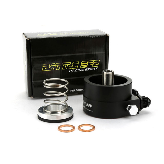 BATTLE BEE BB-OCA-111 Auto Accessories Oil Cooler Car Engine Performance Modification Thermostat Radiator Fro EA111 1.4T