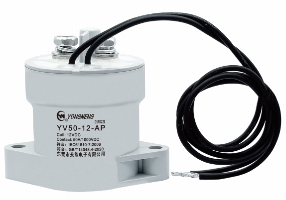 High Voltage DC Relay Contactor 50A YV50