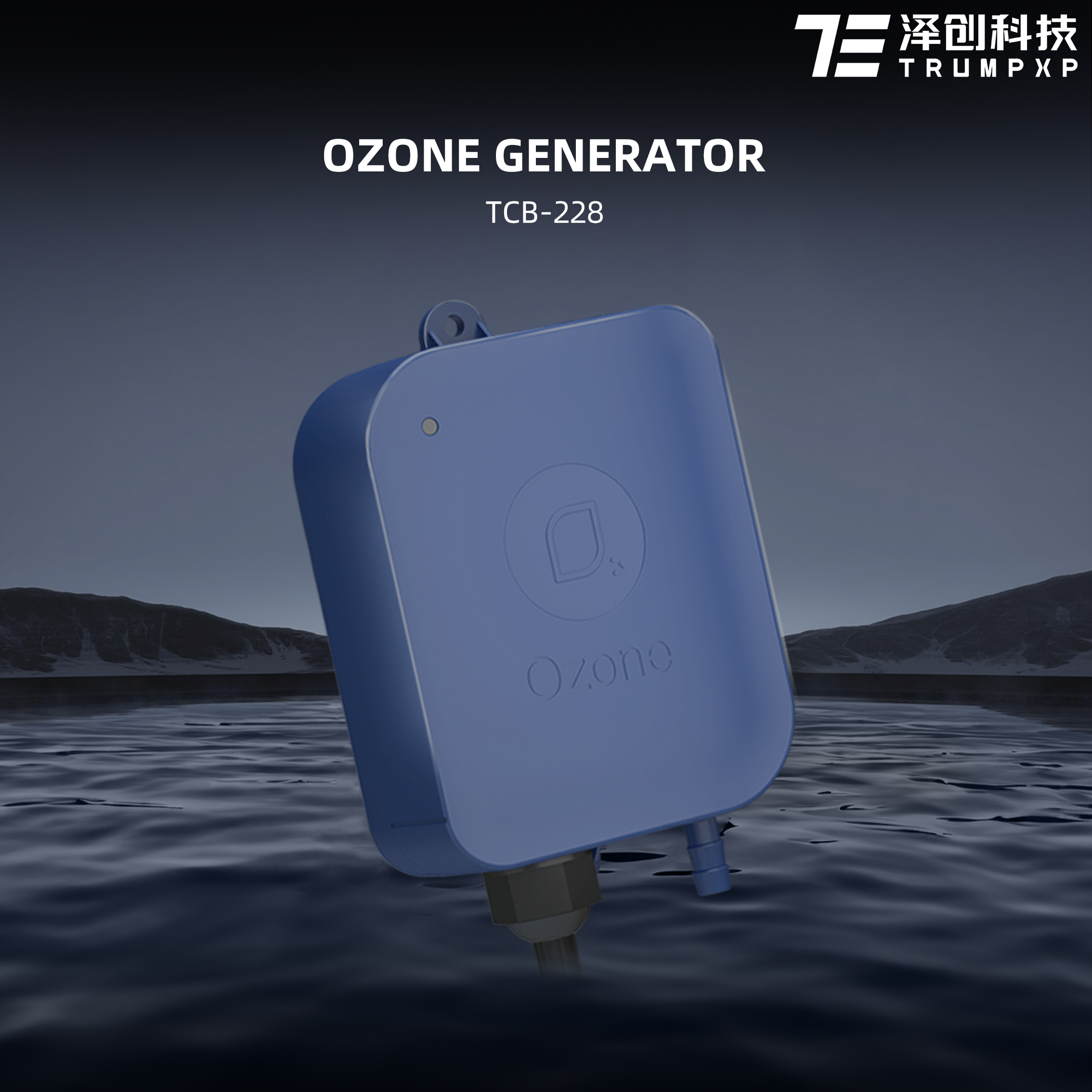 Ultra TCB228 New design highend appearance spa generator ozone 200mg