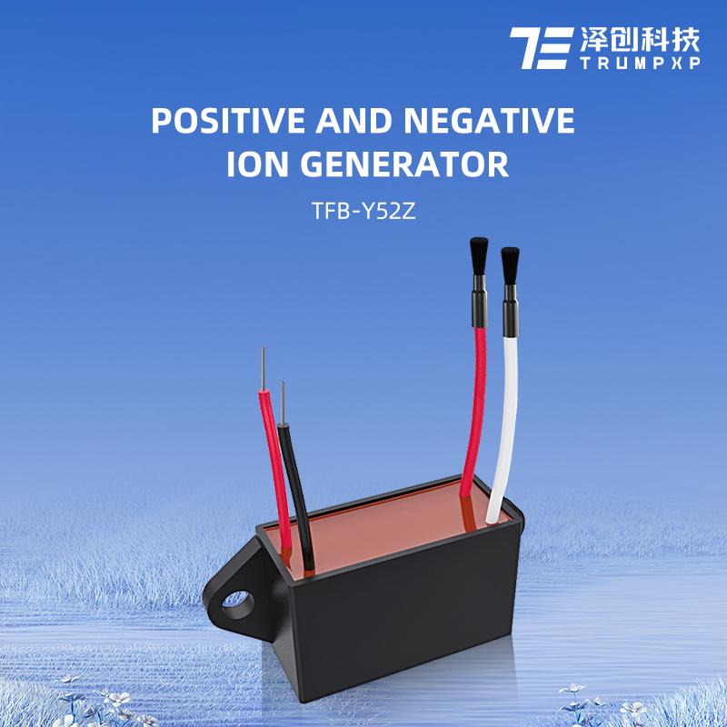 needlepoint bipolar ionization air purifier parts high density 150 million ions cold bipolar generator