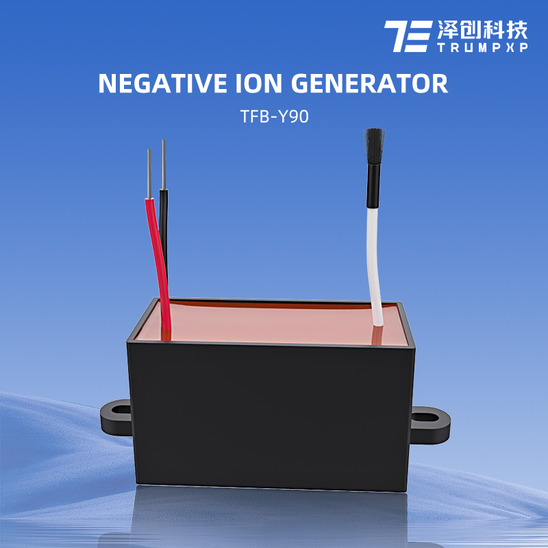 TFB-Y90China ISO9001 factory mini size TFB-Y90 negative ion generator ionizer module for air conditioner parts