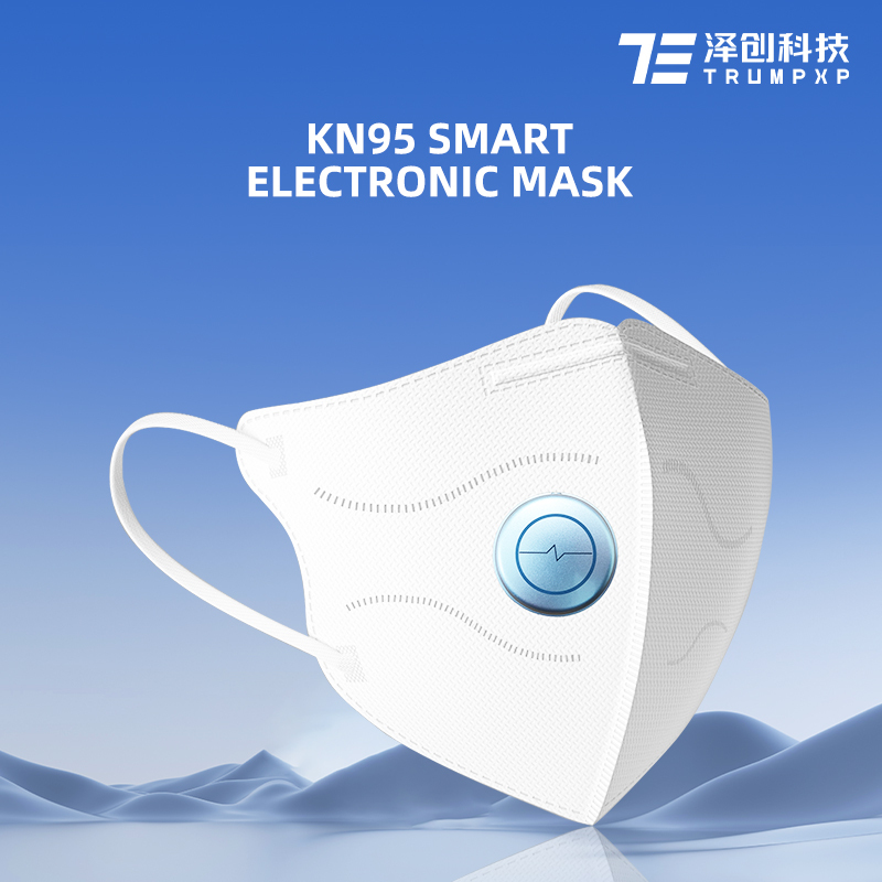 2024 New Design Mini USB Rechargeable Electric Masking Portable Air Purifier KN95 Hepa Filter Smart Masking