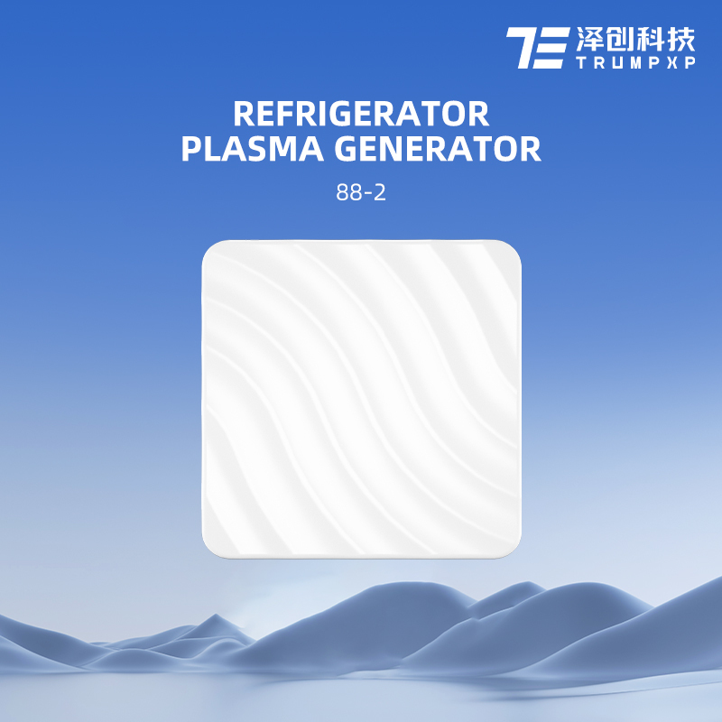 Keep Food Fresh Longer Fridge and Freezer Odor Absorber Portable USB Rechargeable Refrigerator Deodorizer