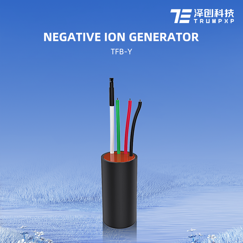mini small Negative Ionizer Module Output 80 Million Pcs negative ions Negative ion  generator