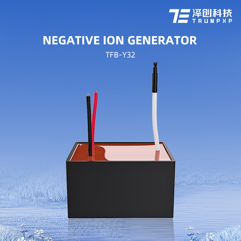 TFB-Y32 Long Life Ion Generator Ionizer Module dehumidifier humidifier air purifier anion generator