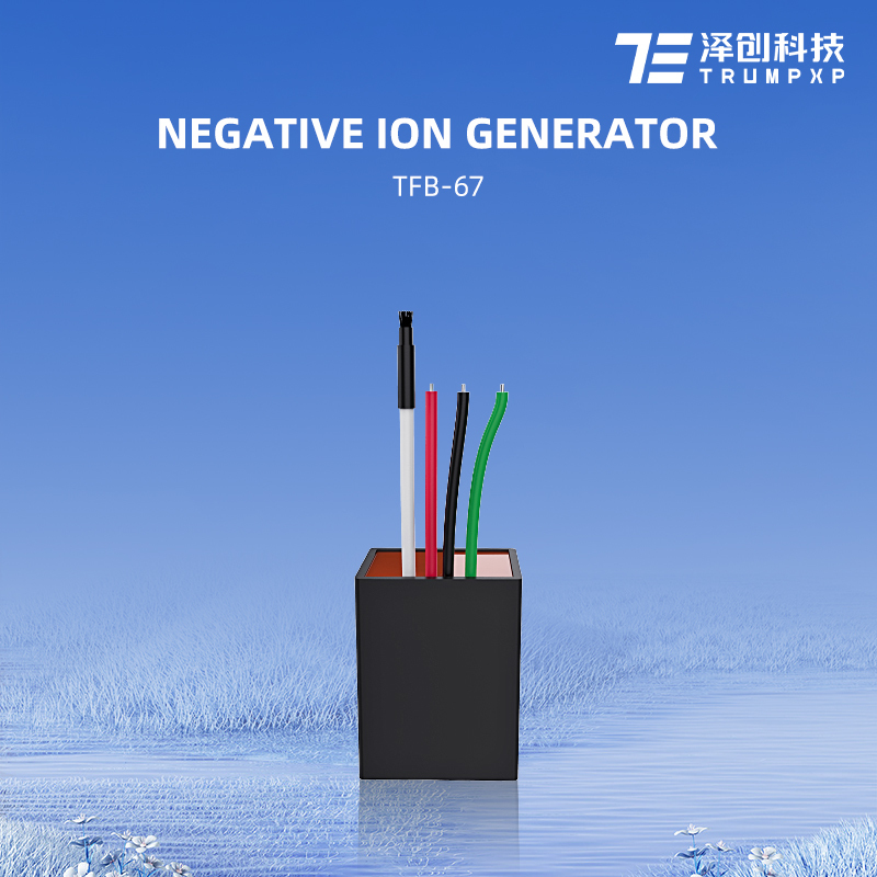 TFB-Y67 Anion generator led saving light parts dc 3.7v 12v 24v negative ion generator for humidifier dehumidifier hair care device