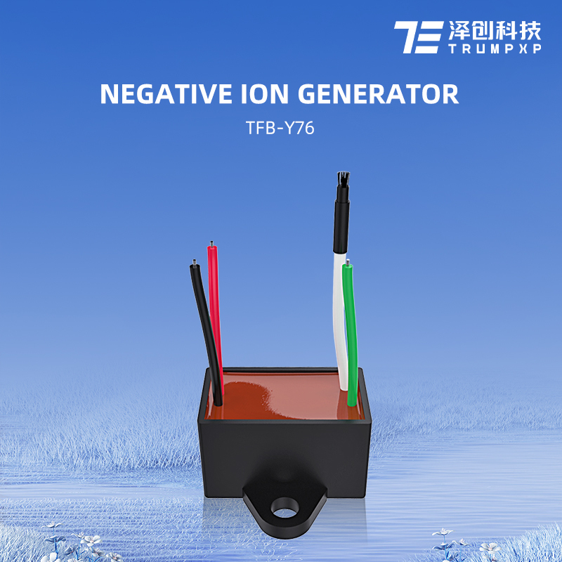 TFB-Y76 Low Price anion generator Air Purifier air conditioner HVAC negative ion generator