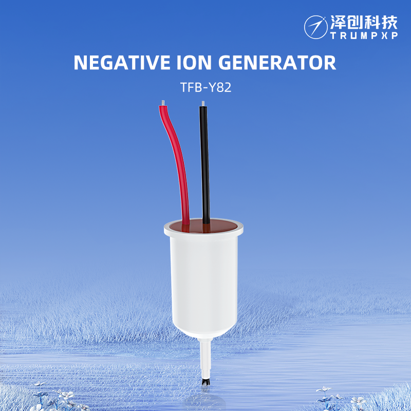 TFB-Y82 ISO9001 Factory High Density Negative Ionizer Module DC 5V12V Negative Ion Generator No reviews yet