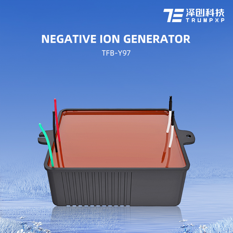 TFB-Y97 Top quality negative ion generator air purifier DC-2.0-7.0KV ionizer negative ion generator for sale