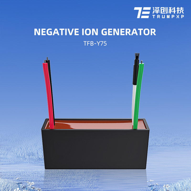 TFB-Y75 Variable Density Ionizer Module Wholesale Customized Dc 5V 12V 24V Anion Negative Ion Generator For Air Conditioner