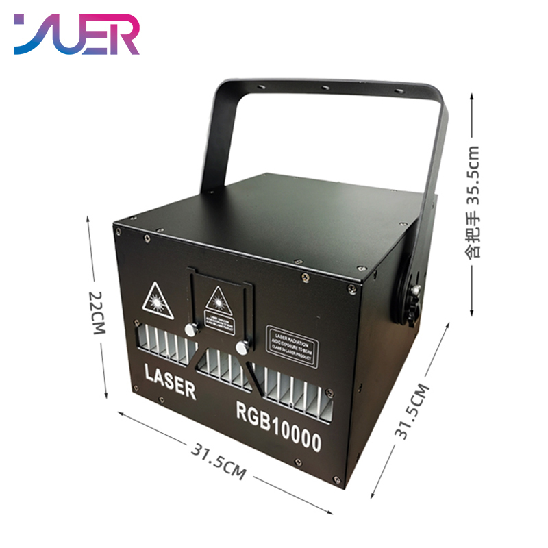 YUER 30Kpps 10W Full Color RGB Laser Light DMX512 Animation Pattern Scan Effect Laser Projector For DJ Disco Wedding Music Party Bar