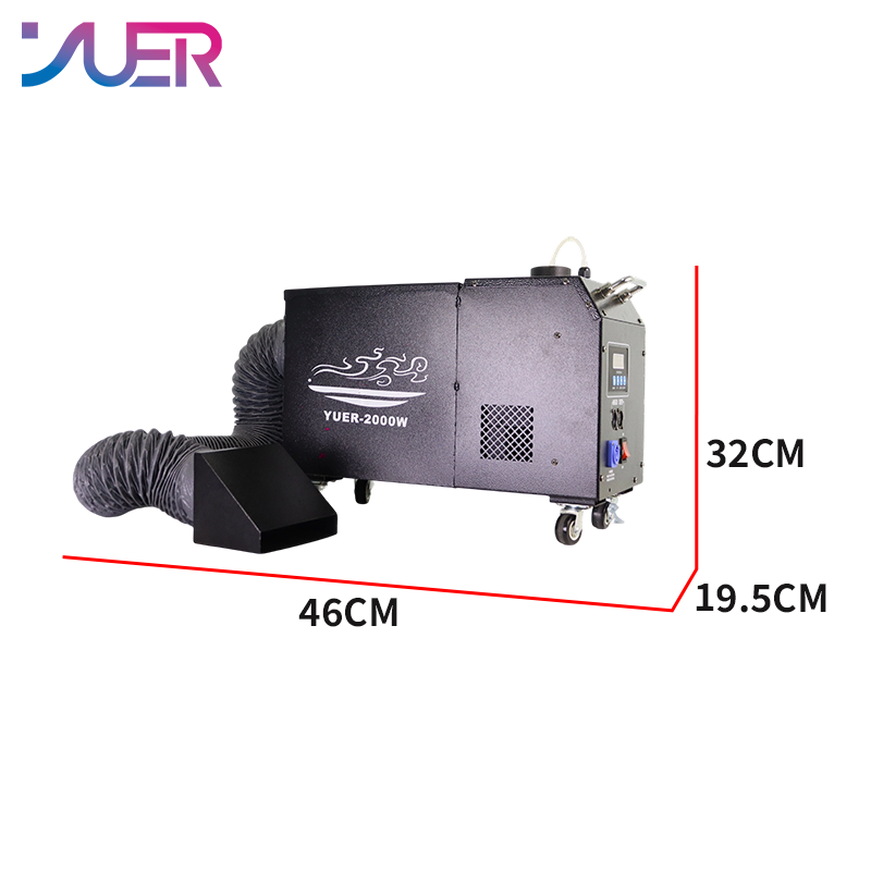 YUER New MINI 2000W Water Mist Machine Fog machine Stage Special Effects Equipment DMX512 For DJ Disco Party Bar Club Wedding Stage Lighting