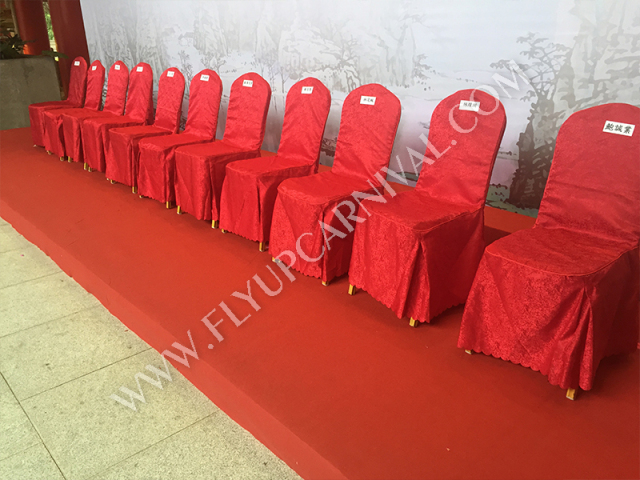 嘉賓椅 VIP Chair,飛昇嘉年華 FLYUP CARNIVAL