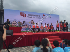 3尺舞台 3ftH Stage Production,飛昇嘉年華 FLYUP CARNIVAL