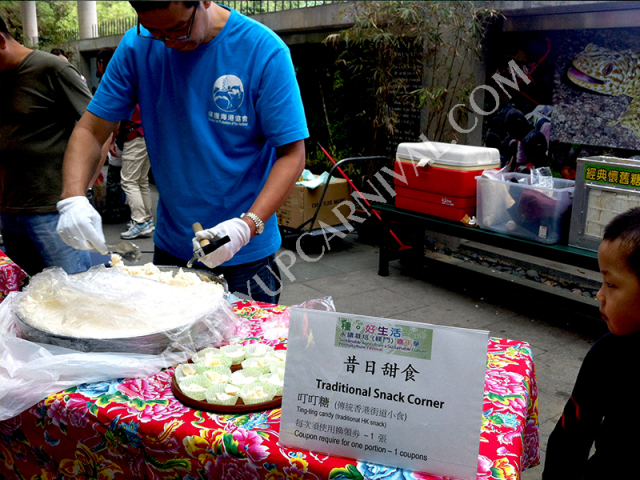 叮叮糖 Ding Ding Sweet,飛昇嘉年華 FLYUP CARNIVAL