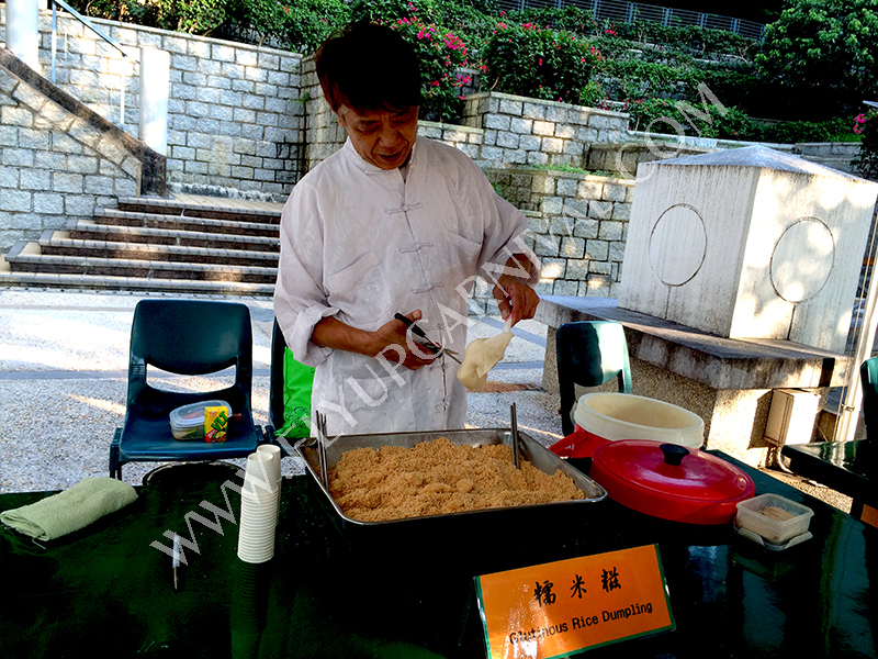 即製糯米糍 Sticky Rice Dough,飛昇嘉年華 FLYUP CARNIVAL