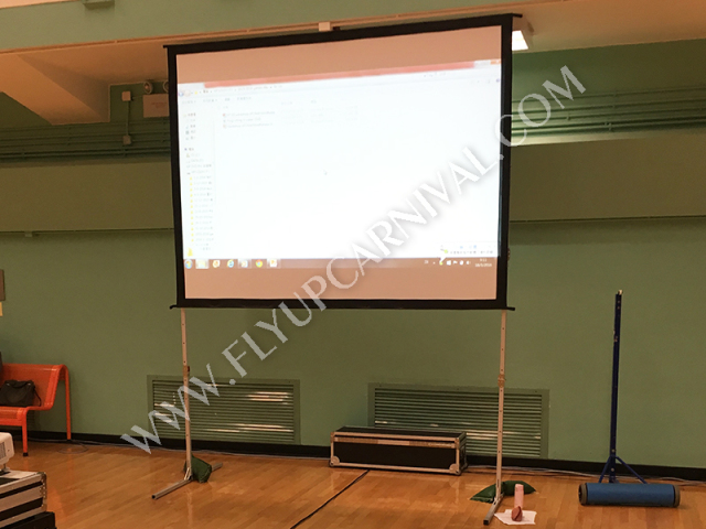 投射屏幕 Projector Scan,飛昇嘉年華 FLYUP CARNIVAL