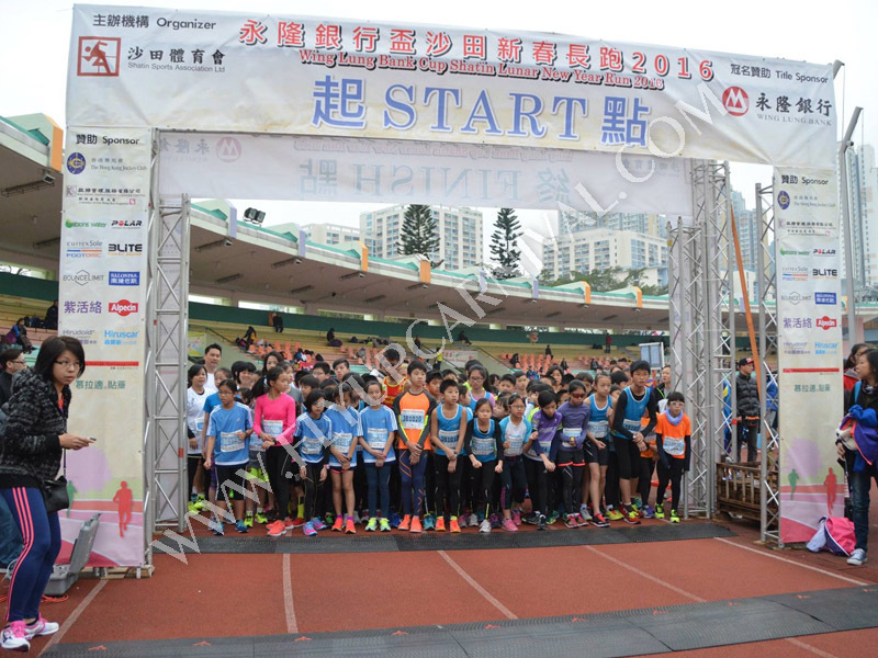 鋁合金拱門 Truss Arch,飛昇嘉年華 FLYUP CARNIVAL