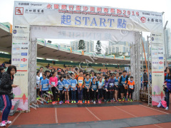 鋁合金拱門 Truss Arch,飛昇嘉年華 FLYUP CARNIVAL