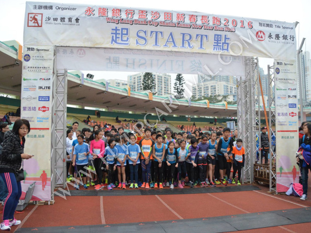 鋁合金拱門 Truss Arch,飛昇嘉年華 FLYUP CARNIVAL