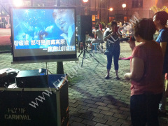 卡啦OK系統,飛昇嘉年華 FLYUP CARNIVAL