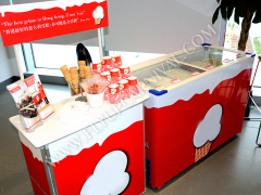 雪糕到會 Ice-Cream,飛昇嘉年華 FLYUP CARNIVAL