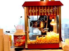 即製爆谷 Pop-Corn,飛昇嘉年華 FLYUP CARNIVAL