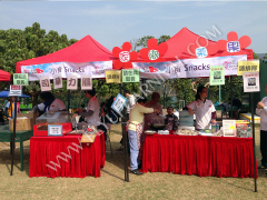 2M 帳篷Marquee,飛昇嘉年華 FLYUP CARNIVAL