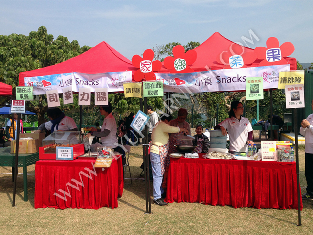 2M 帳篷Marquee,飛昇嘉年華 FLYUP CARNIVAL