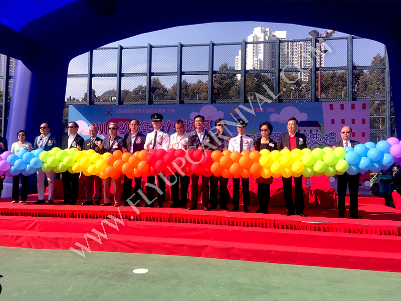 刺破氣球儀式 Punctured balloon,飛昇嘉年華 FLYUP CARNIVAL