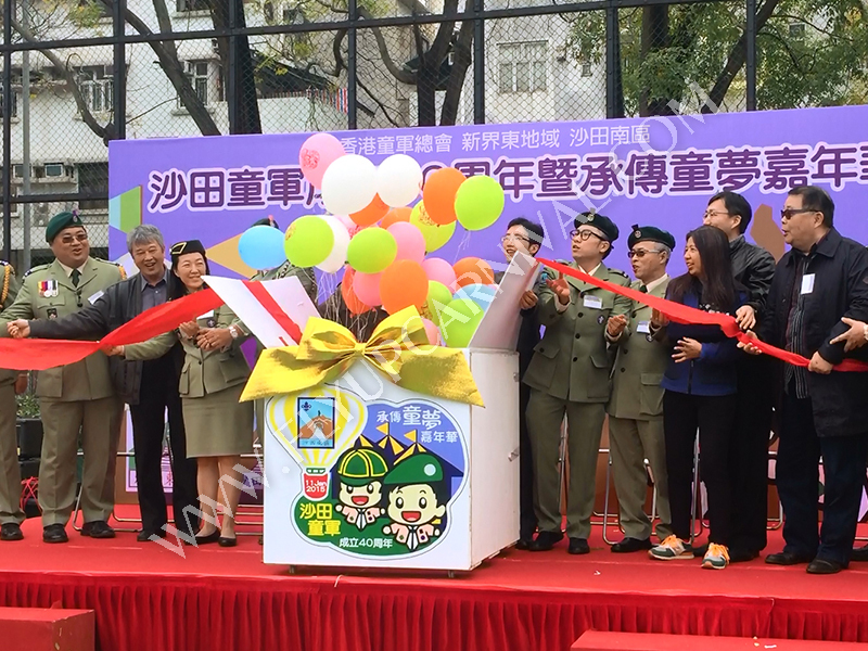 氣球大寶箱儀式 Balloon chest II,飛昇嘉年華 FLYUP CARNIVAL