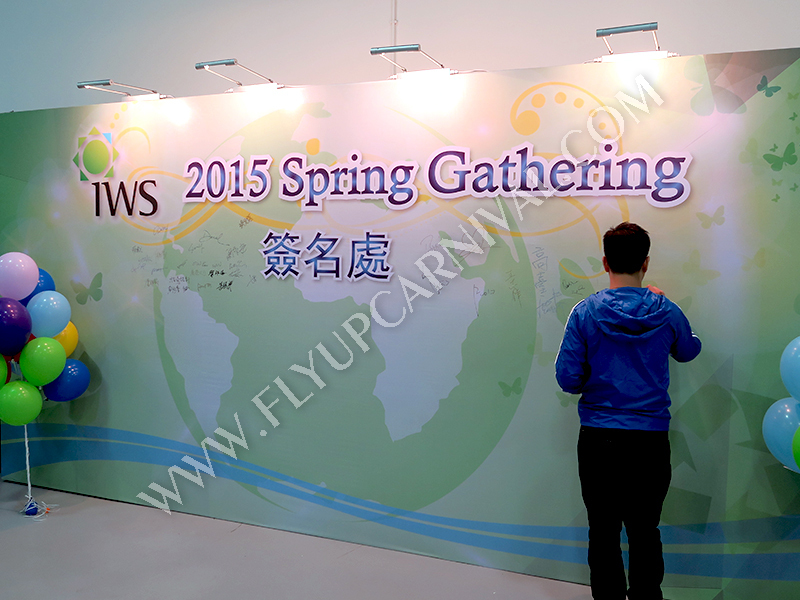 簽名板設計及製作 Signboard Production,飛昇嘉年華 FLYUP CARNIVAL