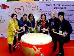 擊鼓儀式 Drumming Ceremony,飛昇嘉年華 FLYUP CARNIVAL