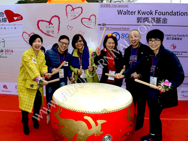 擊鼓儀式 Drumming Ceremony,飛昇嘉年華 FLYUP CARNIVAL