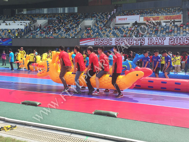 陸上龍舟,飛昇嘉年華 FLYUP CARNIVAL