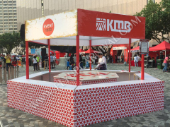 KMB 懷舊拋磚,飛昇嘉年華 FLYUP CARNIVAL