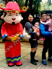 財神 Fortune god Mascot,飛昇嘉年華 FLYUP CARNIVAL
