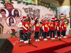 兒童合唱團,飛昇嘉年華 FLYUP CARNIVAL