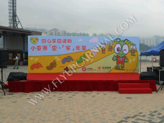 學校活動舞台及背幕製作 Backdrop & Stage,飛昇嘉年華 FLYUP CARNIVAL