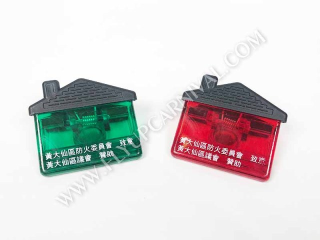 屋型磁石夾,飛昇嘉年華 FLYUP CARNIVAL