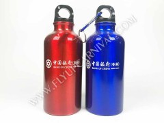 水壺,飛昇嘉年華 FLYUP CARNIVAL