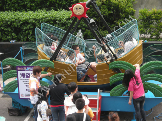 8座位 海盜船,飛昇嘉年華 FLYUP CARNIVAL