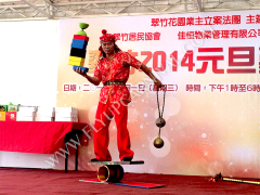 中式雜技 Chinese Acrobatics,飛昇嘉年華 FLYUP CARNIVAL