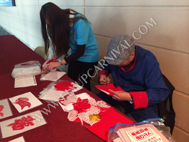 中式剪紙 Chinese Paper Cutting,飛昇嘉年華 FLYUP CARNIVAL