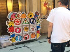 Fashion Walk 足球九宮格,飛昇嘉年華 FLYUP CARNIVAL